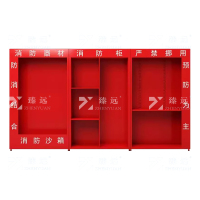 臻远 ZY4022002 消防柜微型消防站消防器材展示柜工具柜