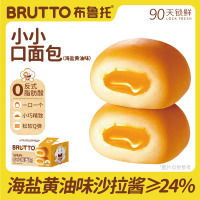 布鲁托小小口面包400g夹心早餐吐司蛋糕零食休闲食品整箱营养早餐