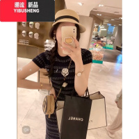 YIBUSHENG圆领条纹针织连衣裙女2024年季小香风中长款气质修身包臀长裙子