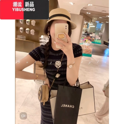 YIBUSHENG圆领条纹针织连衣裙女2024年季小香风中长款气质修身包臀长裙子