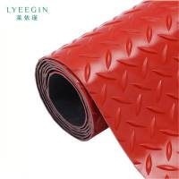 莱依瑾 地垫 人字纹 定制/平方米