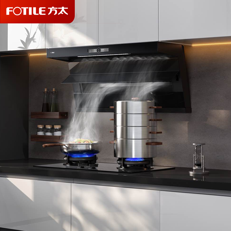 方太油烟机L1P全尺寸顶侧双吸抽油烟机家用28巡航风量大吸力7字型吸油烟机[顶侧双吸]28巡航风量单烟机