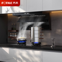 方太油烟机L1P全尺寸顶侧双吸抽油烟机家用28巡航风量大吸力7字型吸油烟机[顶侧双吸]28巡航风量单烟机