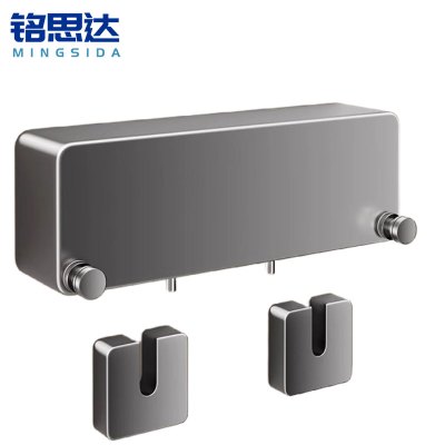 铭思达双层晾衣绳伸缩4.8米个