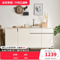 全友家居现代极简客厅门厅玄关柜入户鞋柜多元化储物柜