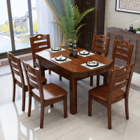 青木川 全实木餐桌四人六人可折叠餐桌伸缩吃饭桌子圆桌客厅餐厅家用方圆两用多功能圆形餐桌椅组合小户型1.2米1.5米中式