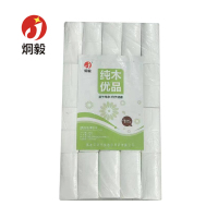 炯毅 纸抽 抽纸 商务纸抽 纸抽 13cm*8cm 15提/包