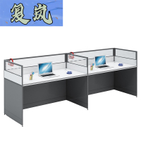 复岚 职员办公桌 FL33/张