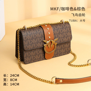 MKJ2023包包女士新款潮时尚女包燕子包百搭单肩斜跨包链条小方包小包 MKF啡/棕色大号