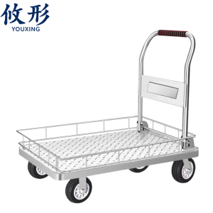 攸形 推车