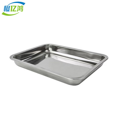 橙亿鸿 不锈钢小托盘 方盘 40*30*5cm/个
