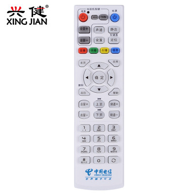 电信华为EC6108V9CEC6110-M-TQ21Q21EQ22Q23盒子机顶盒遥控器