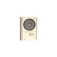 正版新书]笛卡尔戴夫.罗宾逊9787108066961