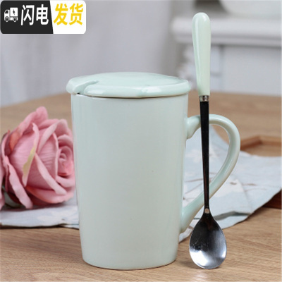 三维工匠可爱卡通杯子陶瓷少女心创意个性咖啡杯潮流家用水杯马克杯带盖勺 青色纯绿色(色釉款)咖啡器具