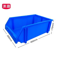 渼洇 物料盒 460*300*170mm 个