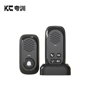 夸汌 无线语音对讲门铃 KC143 套