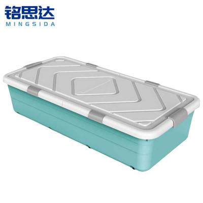 铭思达储物箱100*50*19cm个
