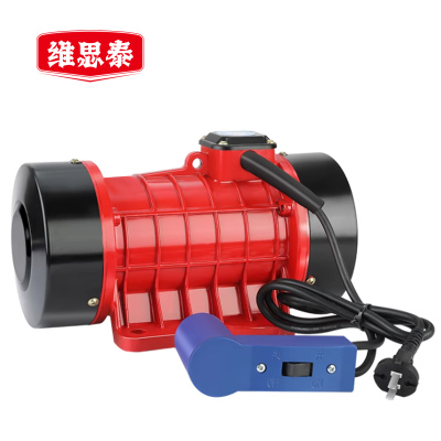 维思泰 附着式振动器人行水泥盖板振捣器 220V/2200W 台
