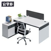 宜掌柜 屏风工位 1.6m单人位+柜椅 套