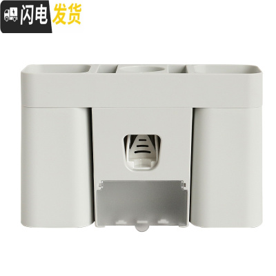 三维工匠牙刷置物架情侣款洗漱套装双人挤牙膏器免打孔壁挂式卫生间牙刷架 灰白色[方杯]赠备用贴