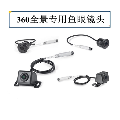 后视镜全景倒车影像价格 后视镜全景倒车影像最新报价 后视镜全景倒车影像多少钱 苏宁易购