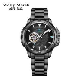 welly merck威利默克手表男新款自动机械表品牌正品防水时尚男表冒险家系列镂空腕表WM038M
