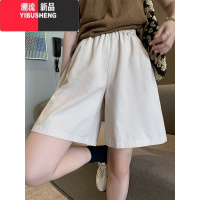YIBUSHENG白色棉麻短裤女季2024新款高腰阔腿宽松休闲显瘦小个子五分裤子