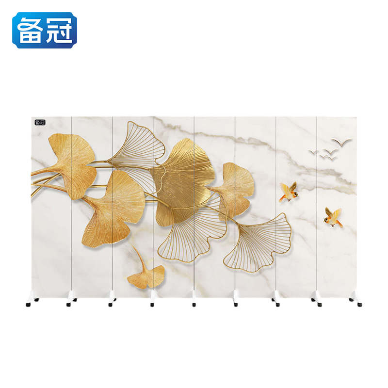 备冠 屏风 180*40cm块