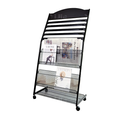 翌嘉YJ4122839 报纸架简易置物办公室报刊架 630*360*1240