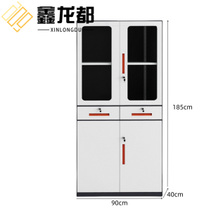 鑫龙都办公柜