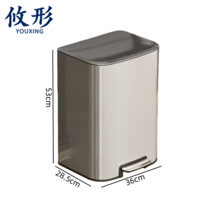攸形商用垃圾桶