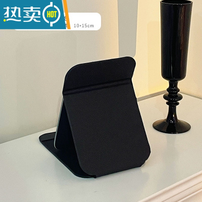 敬平复古折叠化妆镜宿舍学生随身便携小大号办公室桌面台式梳妆台镜子 小号黑色 新款便携式用镜