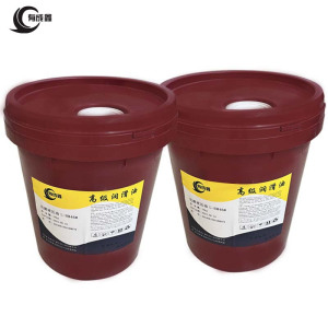 有成鑫 L-HM46# 16kg 抗磨液压油 桶