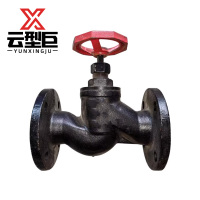 云型巨 铸铁法兰截止阀 J41T-16/DN40 个