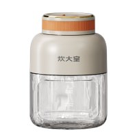 炊大皇便携式榨汁吨吨桶CDH-SL0811