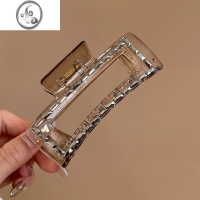 JiMi抓夹女高级感气质鲨鱼夹后脑勺发夹简约精致法式韩式发抓头饰夹子