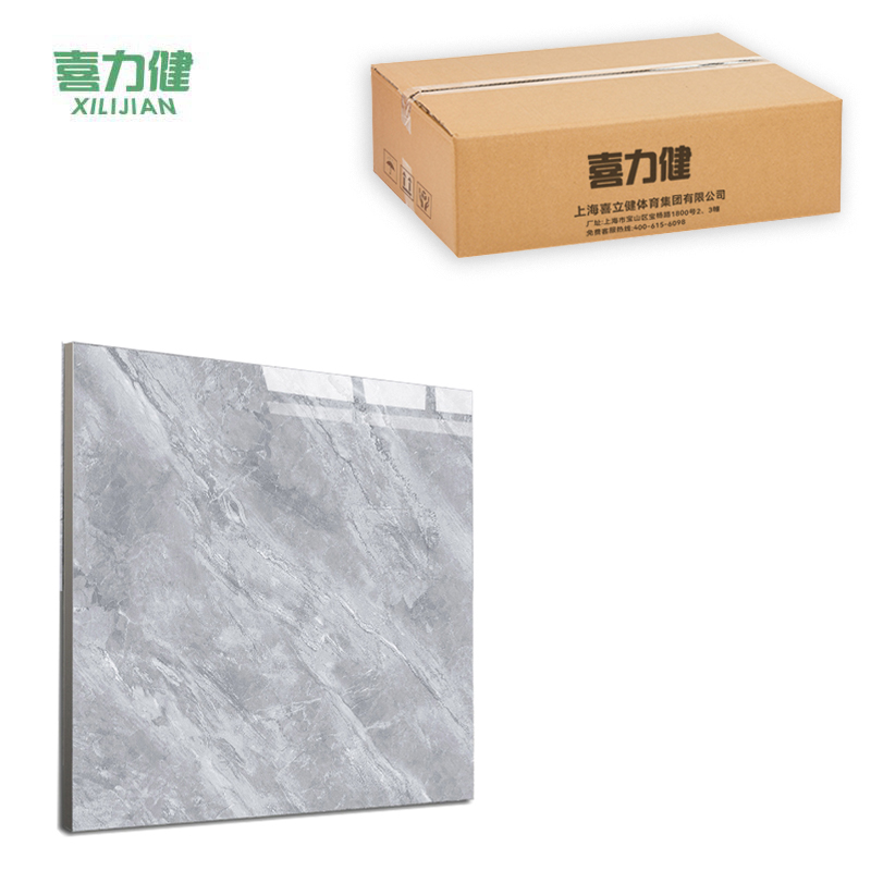 喜力健 pvc地板贴 S9516-950*950*1.8MM 片