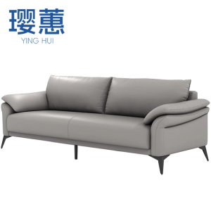璎蕙皮质沙发 三人 张