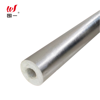 围一硅酸铝保温管 DN150内径165*壁厚50MM 根