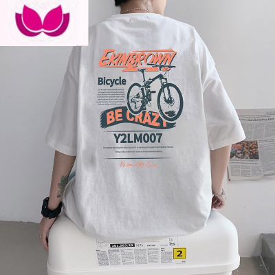 七斓短袖t恤男夏季潮牌美式320g半袖潮流高街衣服男宽松港风上衣