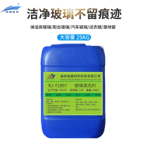 玻璃清洗剂 25Kg/桶