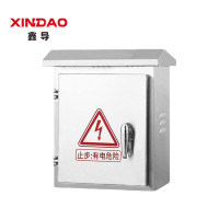 鑫导 304不锈钢配电箱 室外500*400*300mm-1.0 个