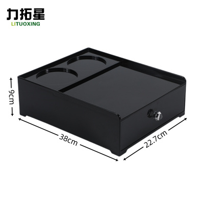 力拓星 收纳盒 黑色 个