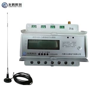 龙腾图智 智能照明控制从机 DTZY1221 台