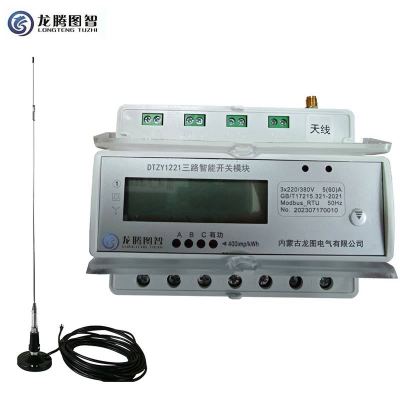 龙腾图智 智能照明控制从机 DTZY1221 台