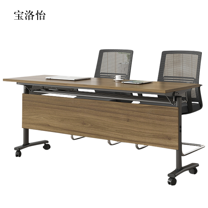 宝洛怡折叠培训桌简约双人桌子带轮双层会议桌长1400mm宽500mm高750mm不含椅