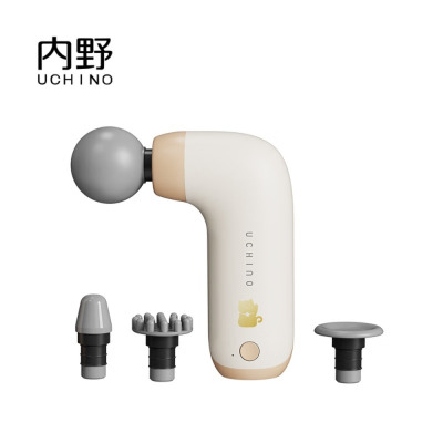 内野(UCHINO) 筋膜枪HU-GJM45-01