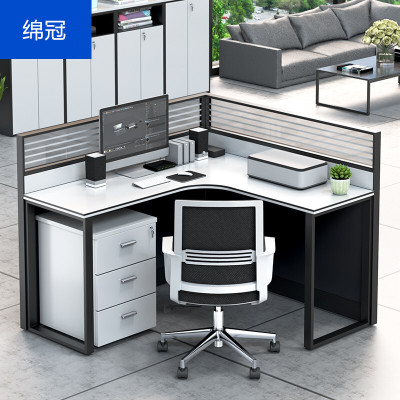 绵冠职员办公桌自由组合现代简约屏风桌书桌隔断卡座员工位电脑桌钢架桌椅财务桌