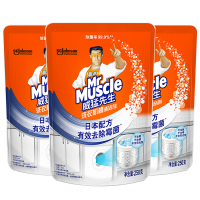 威猛先生洗衣机槽清洁剂250g*3袋 全自动波轮滚桶内桶除菌洗衣机清洗剂 除垢剂