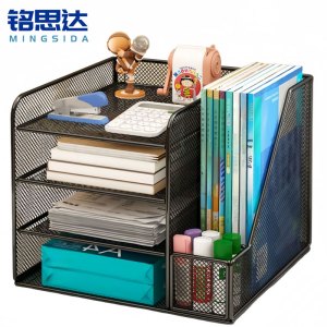 铭思达文件架四层个